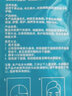 理膚泉（LA ROCHE-POSAY） 屈臣氏清痘凈膚修護面膜27g 水楊酸黑膜 收縮毛孔控油清潔 10片 曬單實拍圖