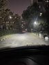 適用10-19款新老款北京現代ix35LED大燈改裝超亮聚光遠光燈近光車(chē)燈汽車(chē)專(zhuān)用燈泡 10-12款現代IX35專(zhuān)用【近光】2支裝 曬單實(shí)拍圖