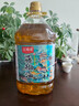 云味宸四川漢源正宗特麻花椒油藤椒油涼拌調(diào)料5L商用米線火鍋串串 云味宸花椒油5L 曬單實拍圖