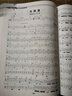 吉他譜Beyond金曲彈奏前奏間奏尾奏soloBEYOND樂(lè)隊(duì)彈唱與獨(dú)奏 黃家駒吉他曲譜 BEYOND經(jīng)典吉他彈唱書曲吉他入門民謠吉他教程書籍 曬單實(shí)拍圖