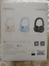 漫步者（EDIFIER）【重磅旗艦新品|藍(lán)牙V5.4】Fit900NB小金標(biāo)真無線主動(dòng)降噪頭戴式藍(lán)牙耳機(jī)長(zhǎng)續(xù)航游戲音樂耳麥禮物 云巖白+彩色耳機(jī)包 曬單實(shí)拍圖