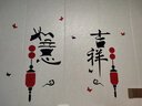 吉朵蕓 中國風(fēng)3D亞克力立體墻貼自粘電視背景墻客廳玄關(guān)餐廳裝飾墻壁畫 如意款 小號 貼好寬33*高75cm 曬單實拍圖