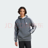 adidas休閑加絨加厚連帽衛(wèi)衣套頭衫男裝阿迪達(dá)斯官方輕運(yùn)動(dòng)   深麻灰   XS 曬單實(shí)拍圖
