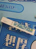 HISYI眼線(xiàn)筆防水防汗不易暈染彩色眼線(xiàn)膠筆舞臺妝可畫(huà)臥蠶學(xué)生化妝品 01#自然黑色 曬單實(shí)拍圖