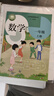 滬教版上海教材課本一二三四五年級第一二學(xué)期1 2 3 4 5上下冊書(shū) 1年級上冊（新版） 數學(xué)課本（滬教版） 曬單實(shí)拍圖