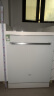 老板（Robam）F80D白15+1套大容量嵌入式去重油污洗碗机热风烘干消毒168h长效存储一体机家用独立式分层洗 实拍图