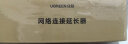 绿联 网线对接头转接头 千兆屏蔽网络延长连接器 RJ45网口直通头水晶头双通头模块适用6/7类网线 5个 实拍图