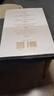 經(jīng)營十二條 稻盛和夫 新華書店正版書籍 曬單實(shí)拍圖