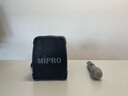 MIPRO【官方旗艦店】咪寶MA-200無線移動(dòng)便攜式音響戶外大功率擴(kuò)音器小蜜蜂宣傳喊話喇叭音箱帶話筒一體 1手持1領(lǐng)夾話筒（二代) 曬單實(shí)拍圖