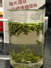 醉茗山綠茶2025新茶雀舌毛尖明前高山嫩芽散裝毛峰竹葉毛尖綠茶茶葉250g 曬單實(shí)拍圖