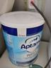 愛(ài)他美（Aptamil）深度水解英國版pepti低乳糖特殊配方嬰幼兒奶粉防過(guò)敏腹瀉 1段 800g*3罐 效期27.1- 曬單實(shí)拍圖