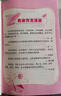 手把手教小學(xué)生日記起步 適合1-2年級(jí)使用（7-9歲）適用 注音本 小學(xué)生優(yōu)秀作文大全書(shū)劍手把手作文 曬單實(shí)拍圖