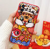 霸時(shí)代 一加9手機(jī)殼液態(tài)硅膠軟殼1+9pro鏡頭全包OnePlus 9R男女款5G虎年卡通保護(hù)套 一加9【虎虎生威】+全屏膜 曬單實(shí)拍圖