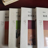 菊譜/博雅經(jīng)典 曬單實(shí)拍圖