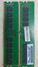 MGNC 鎂光 DDR4 純 ECC UDIMM 工作站 服務(wù)器內(nèi)存條 16G DDR4 3200 ECC UDIMM 曬單實(shí)拍圖
