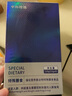 中科特膳代餐粉強化營(yíng)養素谷物非中恩微商同款特膳貴澤堂正品膳食代餐粉 【免費試用1支】1盒+1支試用裝 曬單實(shí)拍圖