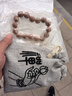 吉千年鳳眼菩提手串佛珠尼泊爾原籽眼正紅黃皮菩提文玩手串 七夕禮物 鳳眼14-15mm 曬單實(shí)拍圖