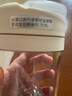 諾百紛卡通魔力球tritan塑料隨手杯磁彈泡茶高顏值便攜水杯茶水分離 貓爪+恐龍+貓頭鷹  白520ml 曬單實(shí)拍圖