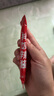 漢拿山石鍋拌飯醬 甜辣醬 韓式辣椒醬辣炒年糕部隊(duì)鍋 40g*10 曬單實(shí)拍圖