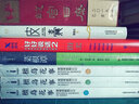檀島花事：夏威夷植物日記（附精美書簽+植物旅行示意圖，套裝共3冊） 曬單實(shí)拍圖