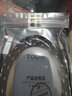 同頓（TODN）丹麥雙鍍銀直播K歌Type-C轉(zhuǎn)3.5mm錄音線4節(jié)音頻線 適用于蘋果15華為安卓手機麥克風(fēng)話筒線聲卡連線 【3.5 四節(jié) 直頭】  1米 曬單實拍圖