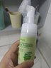 泊泉雅青少年洗面奶初中生小學(xué)生男女孩6-10-20歲控油抑痘泡沫摩絲潔面 曬單實(shí)拍圖