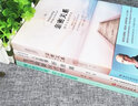 4冊 樊登推薦親密關(guān)系通往靈魂的橋梁++生活需要儀式感+人生要懂?dāng)嗌犭x+秒懂男女關(guān)系秘密的第一本書 曬單實拍圖