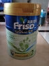 美素佳兒（Friso）皇家美素佳兒金裝嬰幼兒奶粉荷蘭版新生兒寶寶進(jìn)口奶粉 荷蘭版2段800g適合6-12月【咨詢(xún)客服下單更優(yōu)惠】 曬單實(shí)拍圖