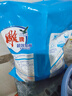 雕牌4kg洗衣粉強(qiáng)去漬實(shí)惠家庭裝茉莉清香持久留香低泡易沖洗 雕牌超效加酶洗衣粉 4kg 1袋 曬單實(shí)拍圖