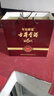 古井貢酒 年份原漿獻(xiàn)禮版 45度 濃香型白酒純糧食 45度 500mL 1瓶 曬單實(shí)拍圖