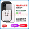 霸時(shí)代 適用 iPhone14ProMax手機殼蘋(píng)果14promax保護套硅膠軟殼防摔全包小羊皮外殼女男款黑色粉刷熊 曬單實(shí)拍圖