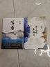 【京東配送】許三觀(guān)賣(mài)血記 余華作品集 現當代文學(xué)經(jīng)典長(cháng)篇小說(shuō)活著(zhù)兄弟在細雨中呼喊現當代文學(xué)隨筆長(cháng)篇小說(shuō)暢銷(xiāo)書(shū)中國文學(xué) 正版書(shū)籍 出版社直發(fā)，假一賠十 曬單實(shí)拍圖
