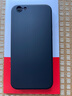 藝派 適用蘋果6/6s手機殼液態(tài)硅膠iPhone6plus保護套全包鏡頭防摔直邊液態(tài)殼男女款超薄軟殼 蘋果6/6s 【優(yōu)雅黑】+鋼化膜 曬單實拍圖