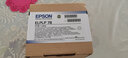 愛(ài)普生（EPSON） 愛(ài)普生 EPSON 投影儀燈泡 原裝燈泡 ELPLP97/88/80適用于多種機型投影機 ELPLP78 燈泡 曬單實(shí)拍圖