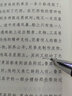 魯濱遜漂流記 中英文雙語讀物 英漢對照 世界名著 小說全套正版閱讀原著 小書蟲初高中生英語讀物課外書 魯濱遜漂流記 曬單實拍圖