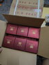 懷莊之醉貴州老字號(hào)懷莊53度醬香型白酒純糧食酒宴收藏醬香酒白酒禮盒 53度 500mL 6瓶 醉風(fēng)騷（紅） 曬單實(shí)拍圖