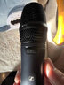 森海塞爾（Sennheiser） EW100G4/835 845 935 945 865舞臺演出直播K歌會(huì )議演講戶(hù)外路演無(wú)線(xiàn)手持話(huà)筒 100G4-845S（超心形動(dòng)圈） 曬單實(shí)拍圖