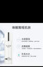 丁家宜（TJOY）美白保濕滋潤精華乳液100g 保濕補水提亮膚色細致毛孔保濕乳液 美白保濕乳液（新）100g 曬單實(shí)拍圖