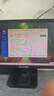 聯(lián)想（Lenovo）GeekPro游戲臺(tái)式電腦主機(jī)(酷睿14代i5-14400F RX6600LE 8GB顯卡 16G 512G SSD )國家補(bǔ)貼20% 曬單實(shí)拍圖