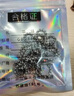 芯奢26個(gè)英文字母定制項(xiàng)鏈男女情侶姐妹閨蜜吊墜學(xué)生項(xiàng)鏈閨蜜潮流首飾 默認(rèn)隨機(jī)發(fā)，其他備注字母 曬單實(shí)拍圖
