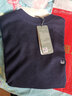 恒源祥毛衣男加絨秋冬季含羊毛針織衫男士打底衫長(cháng)袖繡花純色圓領(lǐng) 藏青 XL (175) 建議140-155斤 曬單實(shí)拍圖