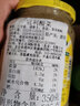 冠利（KUHNE） 德國進口   開食西餐廳配菜俄式酸青瓜罐頭方便速食漢堡 【新品】冠利酸椰菜350g*2 曬單實拍圖