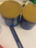 美赞臣（Enfamil）蓝臻 婴儿配方奶粉 1段（0-6月）400克 小罐装*4罐装 实拍图