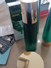 婷美復(fù)活草水乳液護(hù)膚品補(bǔ)水保濕水活修護(hù)套裝水潤(rùn)修護(hù)護(hù)膚品套盒正品 (潔面膏水乳液+特潤(rùn)霜) 曬單實(shí)拍圖