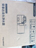 榮事達（Royalstar） 龍頭凈水器水龍頭過(guò)濾器臺式凈水機家用廚房自來(lái)水過(guò)濾器可清洗濾芯8208 1機1芯 曬單實(shí)拍圖