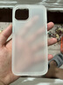 韻寧 適用iphone16promax手機殼半透明膚感磨砂蘋果手機保護(hù)殼全包亞克力簡約高級防摔保護(hù)套 【磨砂白】獨立金屬按鍵 iPhone 13 曬單實拍圖