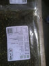 碧元珠四川特產(chǎn)源產(chǎn)江津青麻椒粒 花椒粒麻椒藤椒川椒特麻青花椒粒 江津青麻椒500克 顆粒 曬單實(shí)拍圖