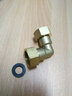 明哲4分熱水器銅活接彎頭熱水器銅活動(dòng)彎頭內外牙活接彎頭太陽(yáng)能彎頭 銅全內絲活接彎頭 曬單實(shí)拍圖