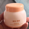 安貝兒嬰兒綿羊油潤膚霜補水保濕兒童紅臉干裂擦臉霜寶寶防皴裂滋潤面霜嬰兒綿羊油霜1瓶50g/瓶，送唇膏+手霜+洗手液6樣 曬單實(shí)拍圖