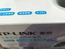 普聯(lián)（TP-LINK） 360度全景魚(yú)眼監控攝像頭 家用商鋪超市賓館高清 無(wú)線(xiàn)WiFi手機遠程網(wǎng)絡(luò )紅外監控器 TL-IPC55AE【500萬(wàn)WiFi+網(wǎng)線(xiàn)】 拍32G（升級64G內存卡） 曬單實(shí)拍圖